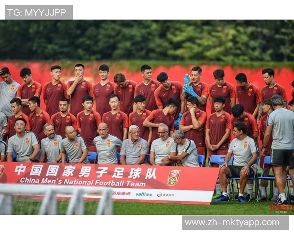 国足迎战关岛期待大胜球迷热情高涨助力球队冲击胜利