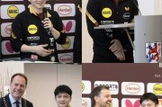 500倍热度比不过一个德国小女孩的羞涩：樊振东在德甲，凭啥让奥运亚军主动送闺女